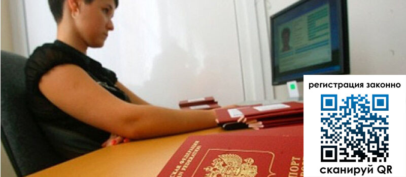 форма 3 в Гулькевичах